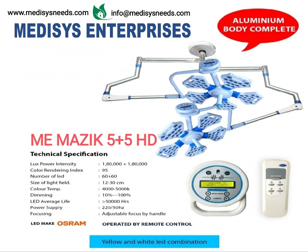 MAZIC 5+5 HD DOUBLE DOME.